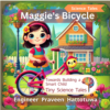 Maggie’s Bicycle - Corrosion
